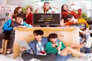 The Trainee 7. Bölüm