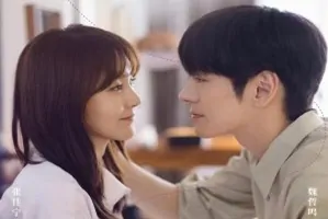 You Are My Secret 2024 Çin 12.Bölüm