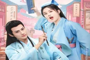 A Talented Girl Grows Up 2024 Çin 7.Bölüm