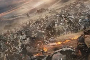 Arthdal Chronicles: The Sword of Aramun 2023 Kore 6.Bölüm