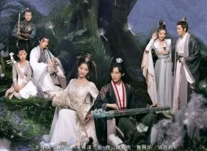 Echo of Her Voice 2024 Çin 3.Bölüm