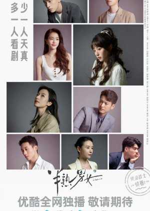 In Between izle Türkçe altyazılı Asyalog.com