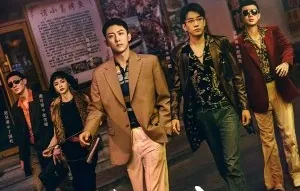 The First Shot 2024 Çin 15.Bölüm