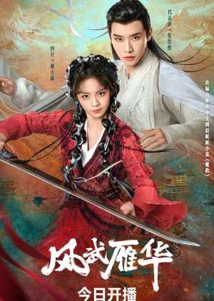 Dual Love 2024 Çin Dual Love izle Türkçe altyazılı Asyalog.com