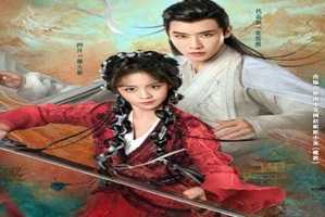 Dual Love 2024 Çin 19-23.Bölüm Final