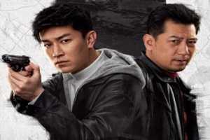 Duel of Shadows 2024 Çin 4-7.Bölüm