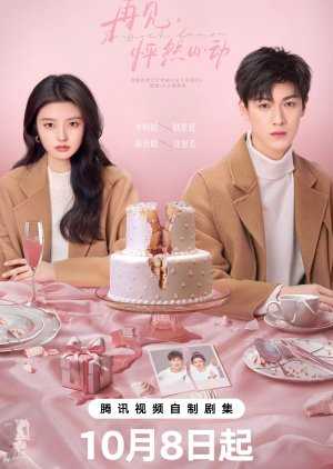 Go Back Lover 2024 Çin Go Back Lover izle Türkçe altyazılı | Asyalog.com