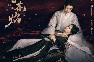 Kill Me Love Me 2024 Çin 15.Bölüm
