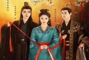 Mistaken Love 2024 Çin 6-10.Bölüm