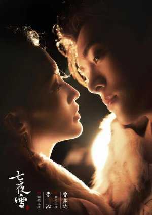 Snowy Night: Timeless Love 2024 Çin Snowy Night: Timeless Love izle Türkçe altyazılı | Asyalog.com