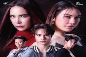 The Sweetest Taboo 2024 Tayland 4-6.Bölüm