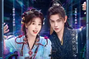 Love Game in Eastern Fantasy 2024 Çin 27-29.Bölüm