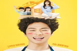 Marry You 2024 Kore 5.Bölüm