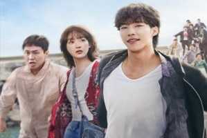 Mr. Plankton 2024 Kore 1-5.Bölüm