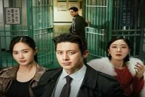 Parole Examiner Lee 2024 Kore 4.Bölüm