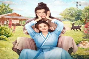 Pretty Boy 2024 Çin 19-21.bölüm