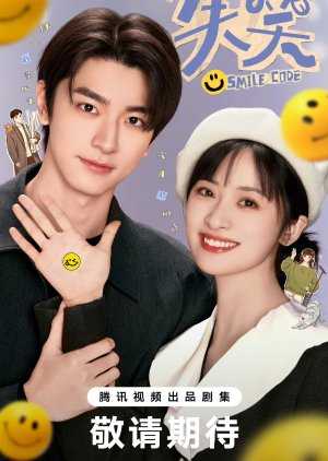 Smile Code izle Türkçe altyazılı Asyalog.com