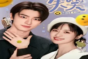 Smile Code 2024 Çin 19-20.Bölüm