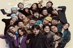 The Fiery Priest 2.Sezon 2024 Kore 10.Bölüm