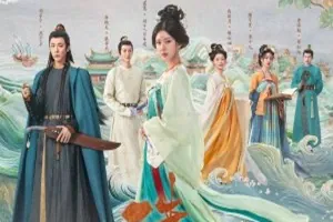 The Story of Pearl Girl 2024 Çin 9-10.Bölüm