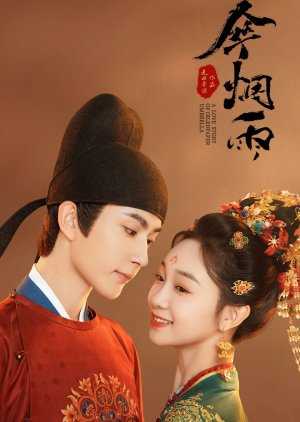 A Love Story of Oiled Paper Umbrella 2024 Çin Thicha Asyalog.com