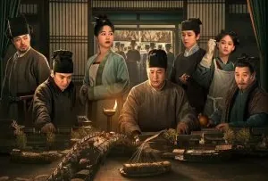 Riverside Code at Qingming Festival 2024 Çin 15-18.Bölüm