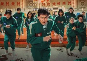 Squid Game 2.sezon 2024 Kore 5.Bölüm