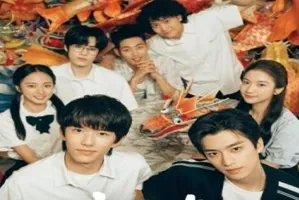 The Way Home 2024 Çin 1-4.Bölüm