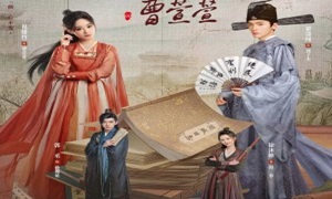 Cao Xuanxuan’s Love Journey 2025 Çin 1-4.Bölüm