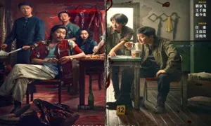 Drifting Away 2025 Çin 1-3.Bölüm