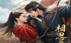 Everlasting Longing 2024 Çin 25-26.Bölüm