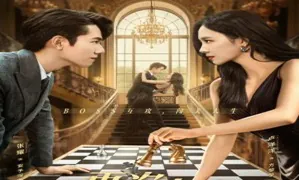 Live or Love 2025 Çin 12-14.Bölüm