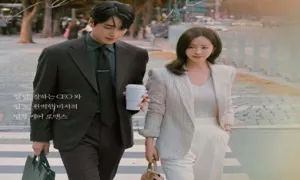 Love Scout 2025 Kore 11.Bölüm