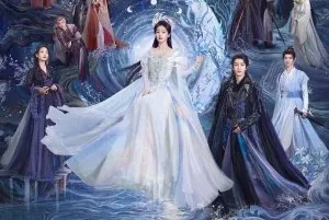 Moonlight Mystique 2025 Çin 19.bölüm