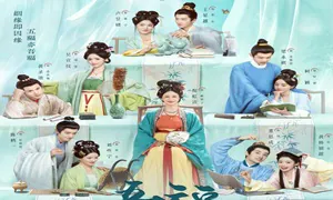 Perfect Match 2025 Çin 20-21.Bölüm