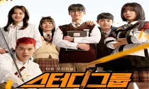 Study Group 2025 Kore 5-6.Bölüm