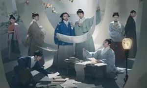 Under the Moonlight 2025 Çin 8-11.Bölüm