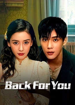 Back for You Asyalog.com