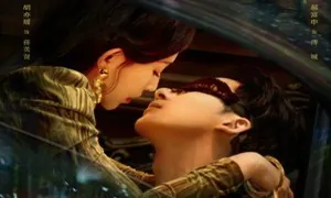 Bound by Sin 2025 Çin 7-10.Bölüm