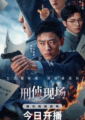 Criminal Scene Asyalog.com