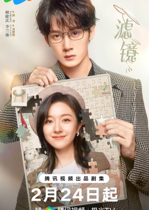 Filter 2025 Çin Filter Asyalog.com