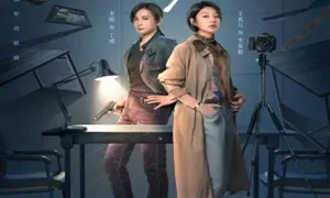 Lies Never Lie 2025 Çin 3-7.Bölüm