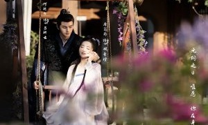 Love of Petals 2025 Çin 1-4.Bölüm