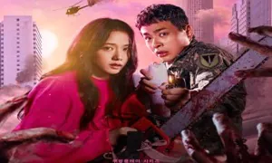 Newtopia 2025 Kore 1-2.Bölüm