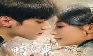 Scent of New Dawn 2025 Çin 19-23.Bölüm