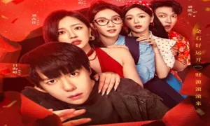 The Gold behind the Stone 2025 Çin 13-16.bölüm