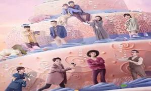 The Journey to Find True Love 2024 Çin 13-16.Bölüm