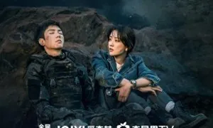 The White Olive Tree 2025 Çin 4-6.Bölüm