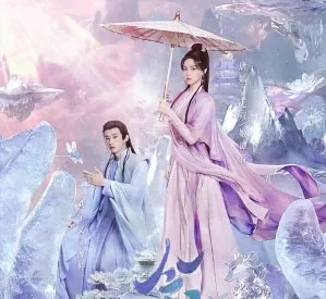 A Moment but Forever 2025 Çin 23-24.Bölüm