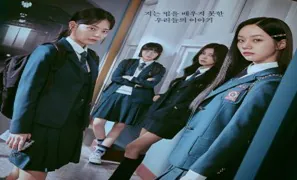 Friendly Rivalry 2025 Kore 9-12.Bölüm